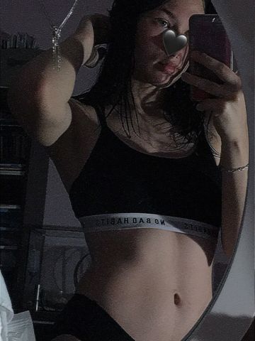Ася